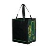 100% Recycled Grocery Bag - 12 X 8 X 13
