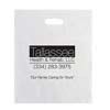 Imprinted Frosted Die Cut Bags - icon view 6