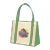 Imprinted Boat Bags - icon view 2