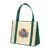 Imprinted Boat Bags - icon view 5