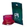 Reclosable Die Cut Handle Bags - icon view 2