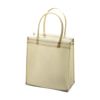 Non-Woven Tote Bags - 5 x 5 1/2 x 2 1/2