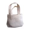 Jute Totes - 5 x 5 x 2