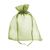 Organza Bag W/Ribbon String - icon view 14