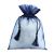 Organza Bag W/Tassle Drawstring - 5 x 7