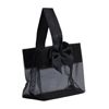 Sheer Tote W/Satin Handle - 3 1/4 x 3 1/4 x 2