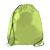 Cynch Backpack - icon view 4