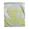 Saddle Pack Portion Control Bags - icon view 15