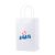 Imprinted White Kraft Shopping Bags - 13 X 7 X 17