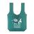 Imprinted Fold-N-Go T-Shirt Bags - 16 X 23 + 4