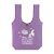 Imprinted Fold-N-Go T-Shirt Bags - 16 X 23 + 4