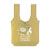 Imprinted Fold-N-Go T-Shirt Bags - icon view 5
