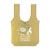 Imprinted Fold-N-Go T-Shirt Bags - 16 X 23 + 4