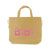 Imprinted Universal Tote - 16.5 X 4.25 X 13.5