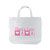 Imprinted Universal Tote - icon view 5