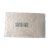 Imprinted Dura-Bag® Self-Seal Mailers - 8.5 X 3.25 X 14.5