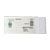 Custom Eco-Shipper Self-Seal Mailers - icon view 4